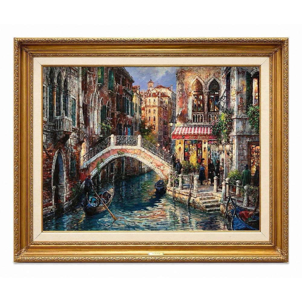 Cao Yong Over the Bridge H/E Ltd Ed 540/550 Framed 40x50 w/ COA Signed